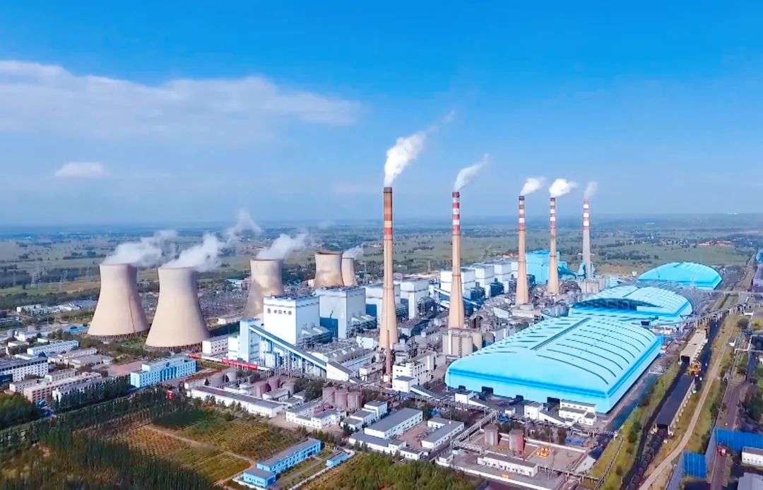 Power plant